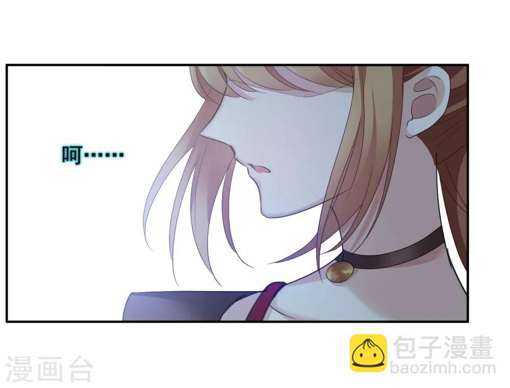 第38话2 你不就是我的妈妈-第82话