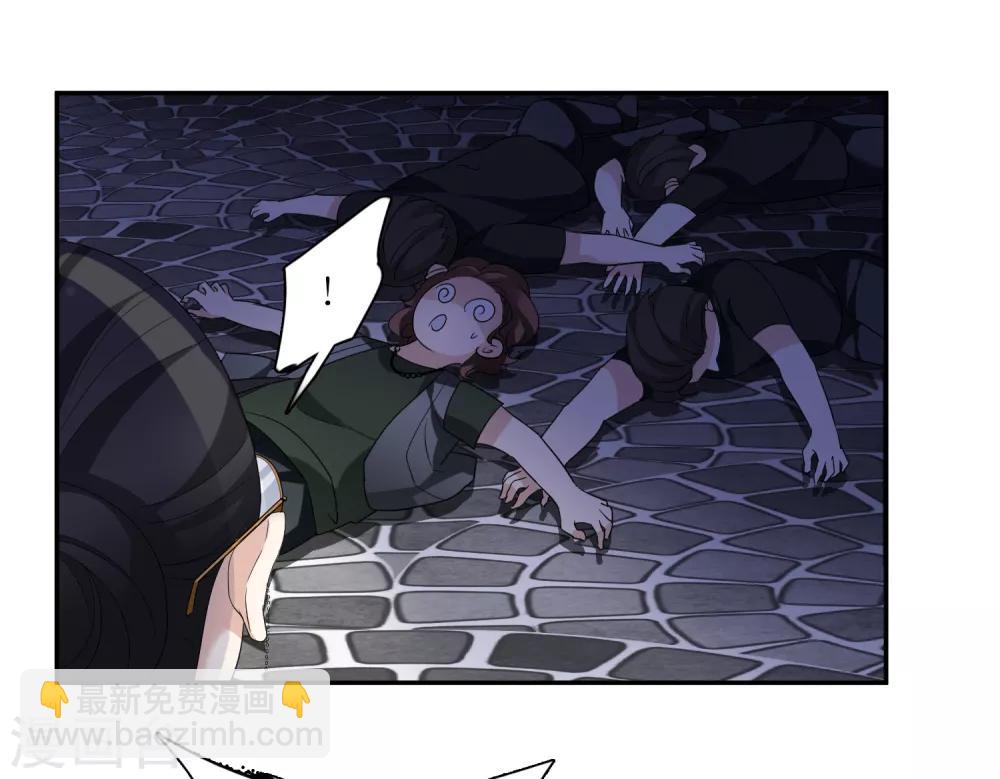 第39话2 牢笼里的小鸟-第84话