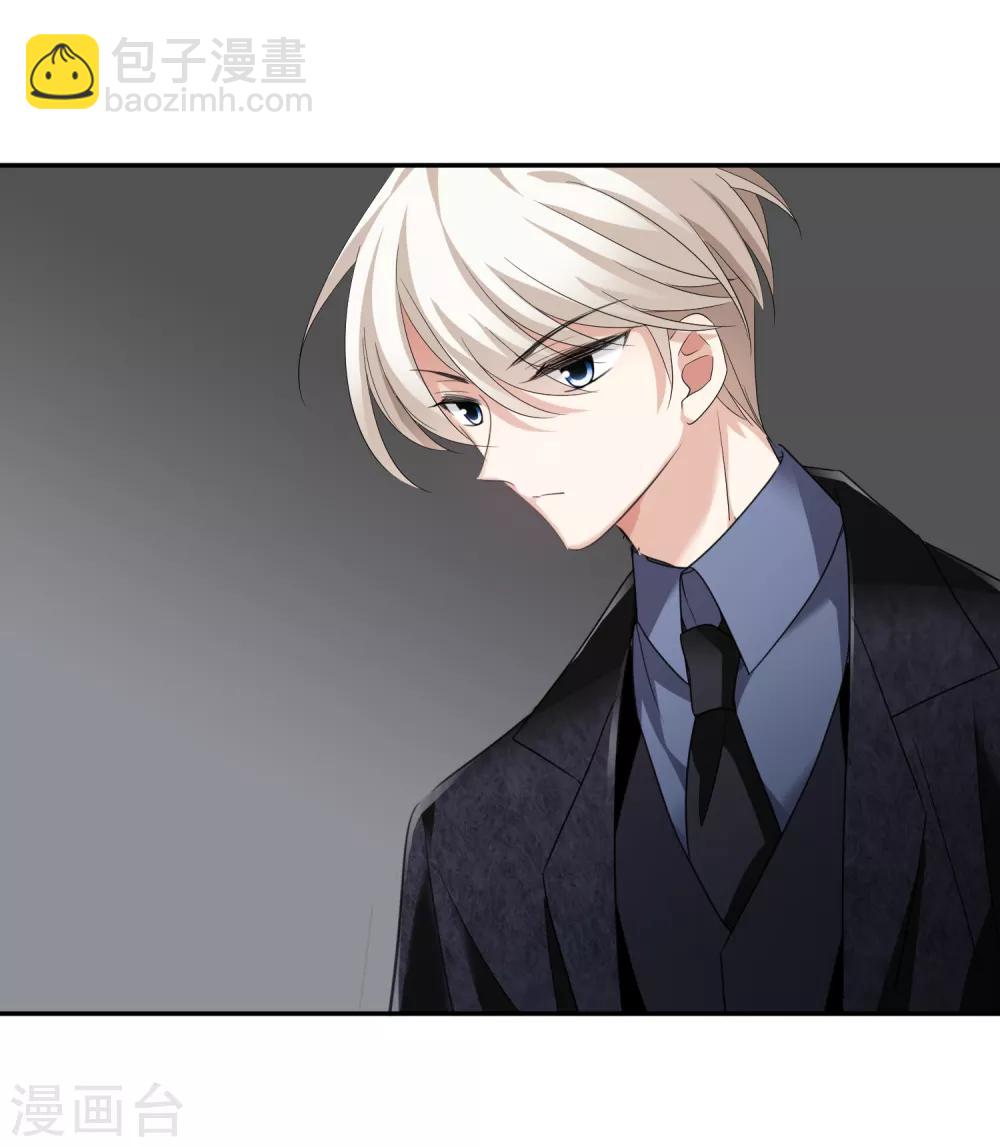 第39话2 牢笼里的小鸟-第84话