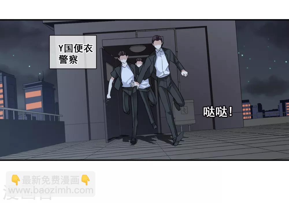 第40话1 肖鸣遇害-第86话