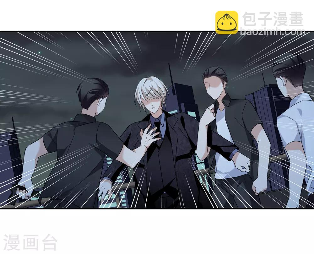 第40话1 肖鸣遇害-第86话