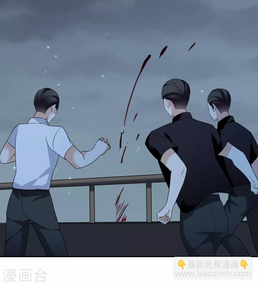 第40话1 肖鸣遇害-第86话