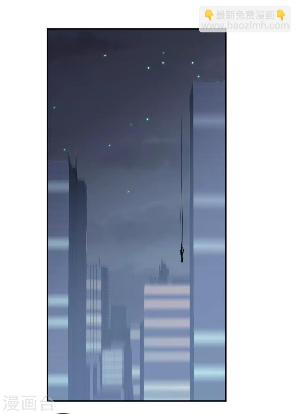 第40话1 肖鸣遇害-第86话