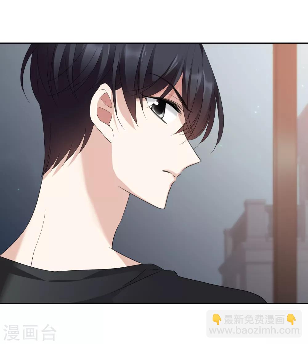 第41话1 真不凑巧-第88话