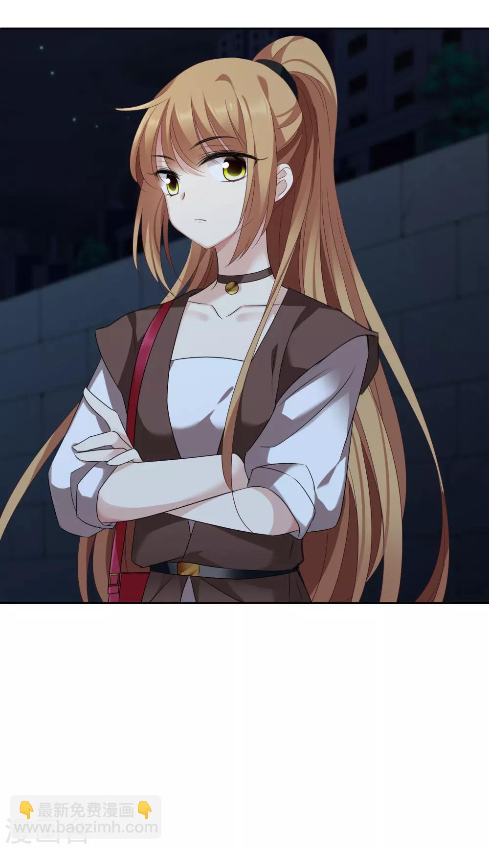 第41话1 真不凑巧-第88话