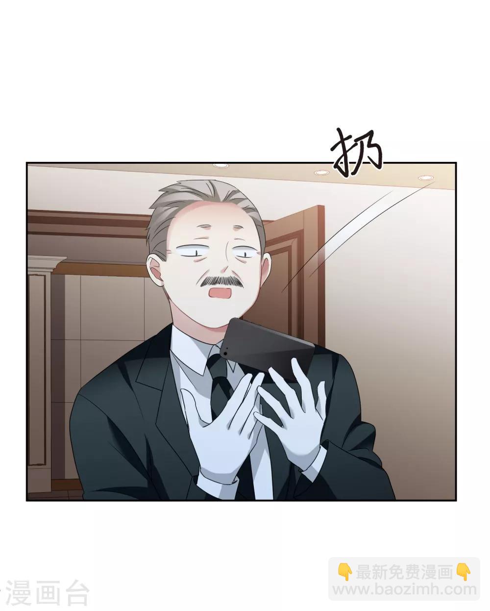 第41话1 真不凑巧-第88话