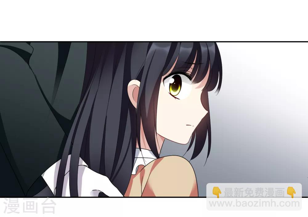 第42话1 替代品-第90话