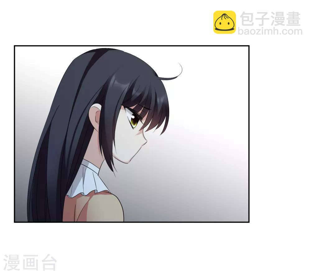 第42话1 替代品-第90话