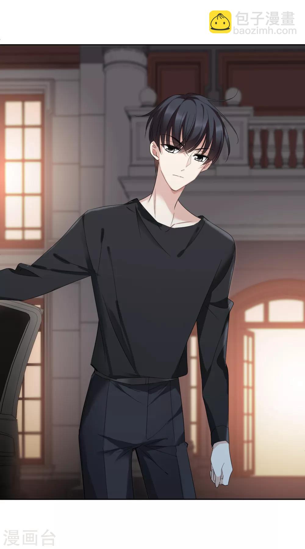 第42话1 替代品-第90话