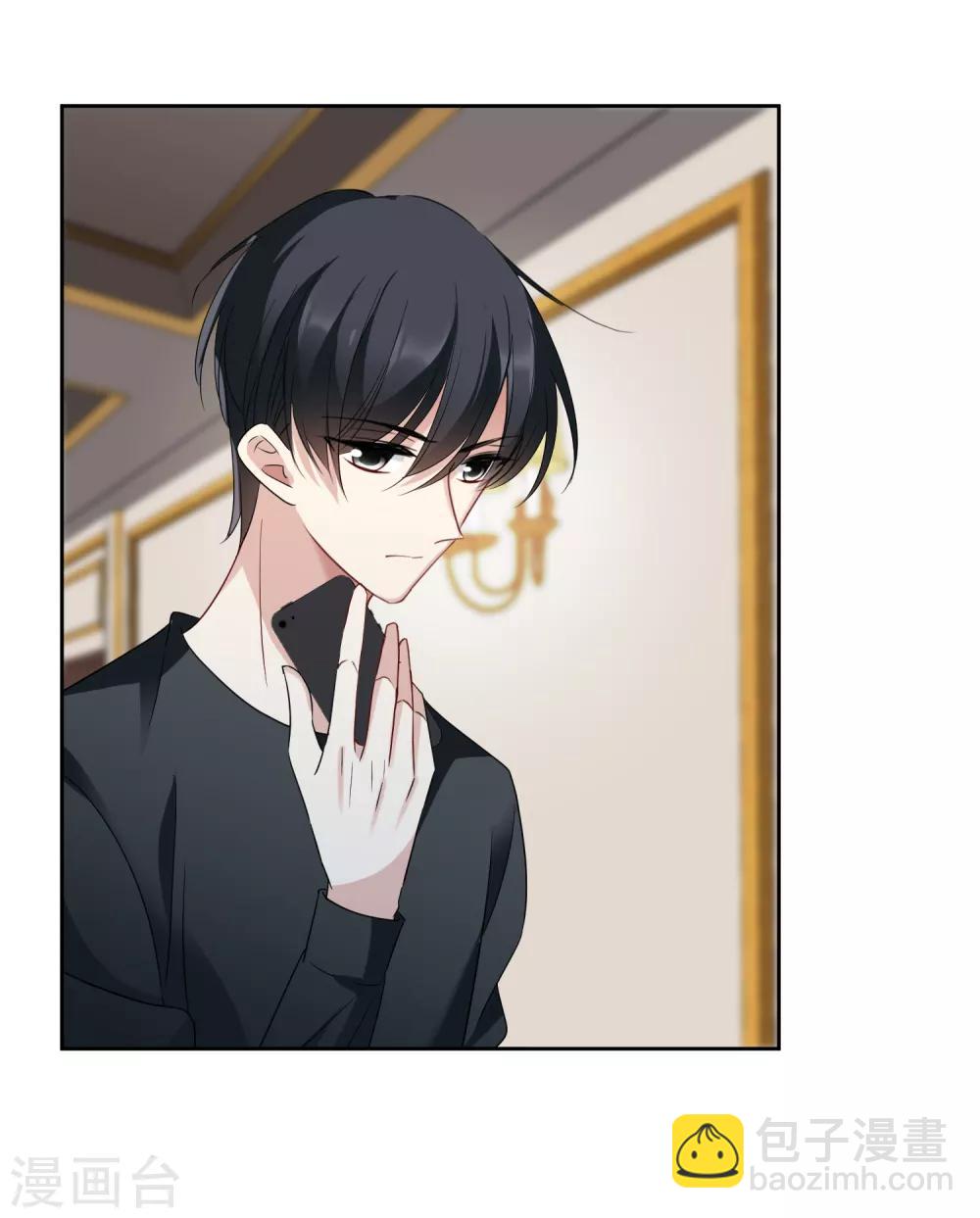 第42话1 替代品-第90话