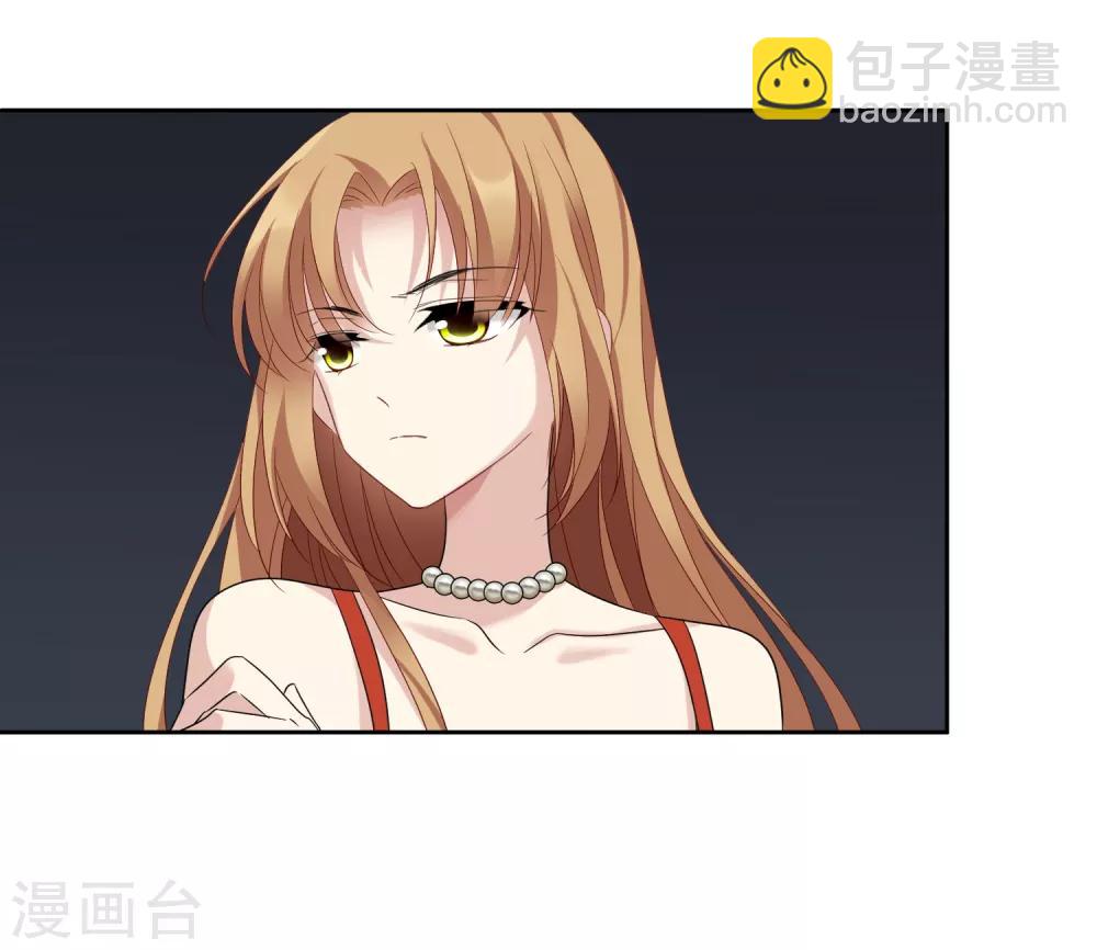 第42话1 替代品-第90话