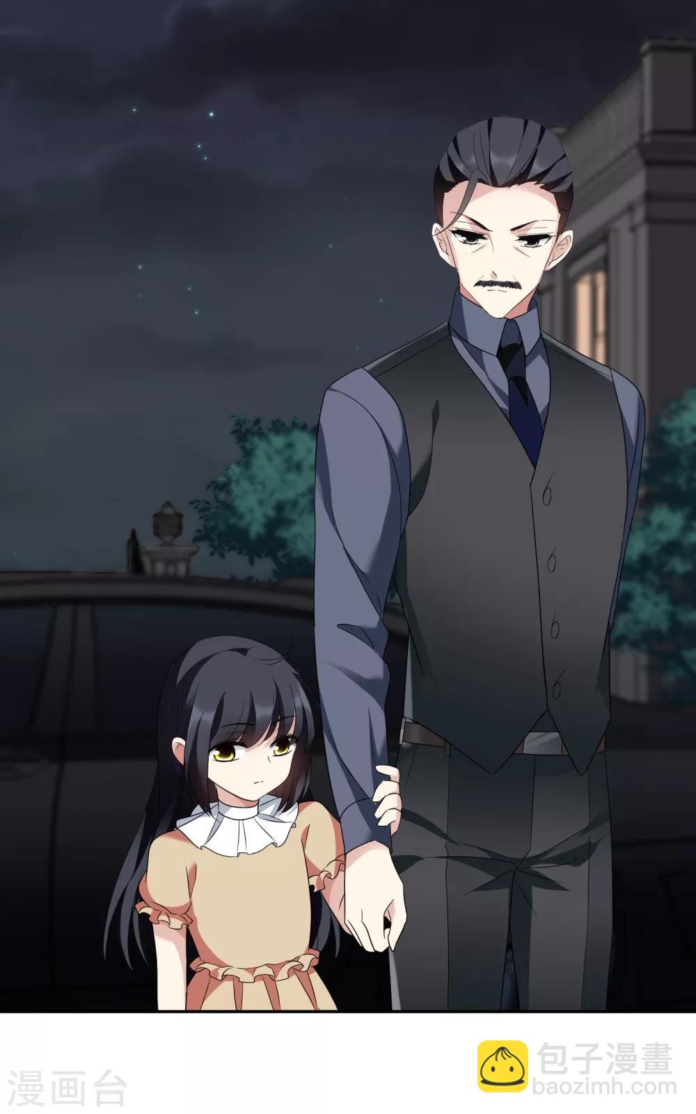 第42话1 替代品-第90话