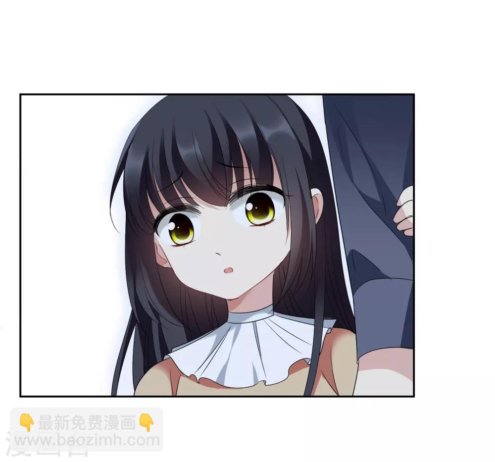 第42话1 替代品-第90话