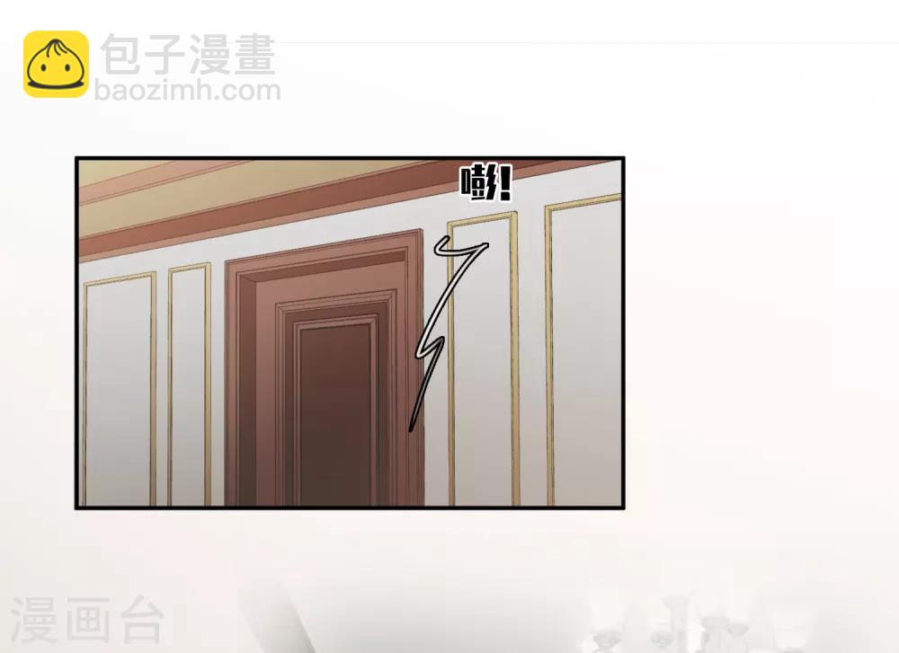 第43话1 暗潮涌动-第92话