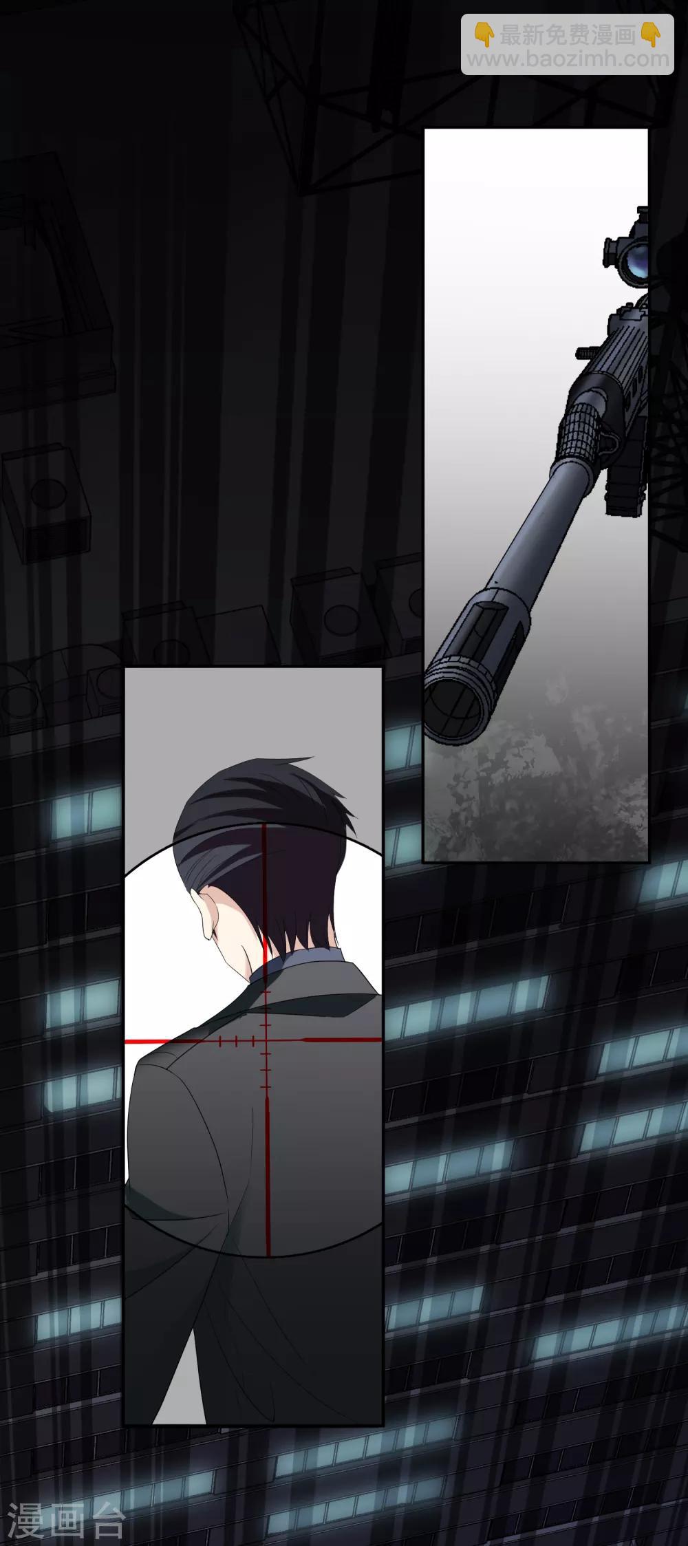 第43话1 暗潮涌动-第92话