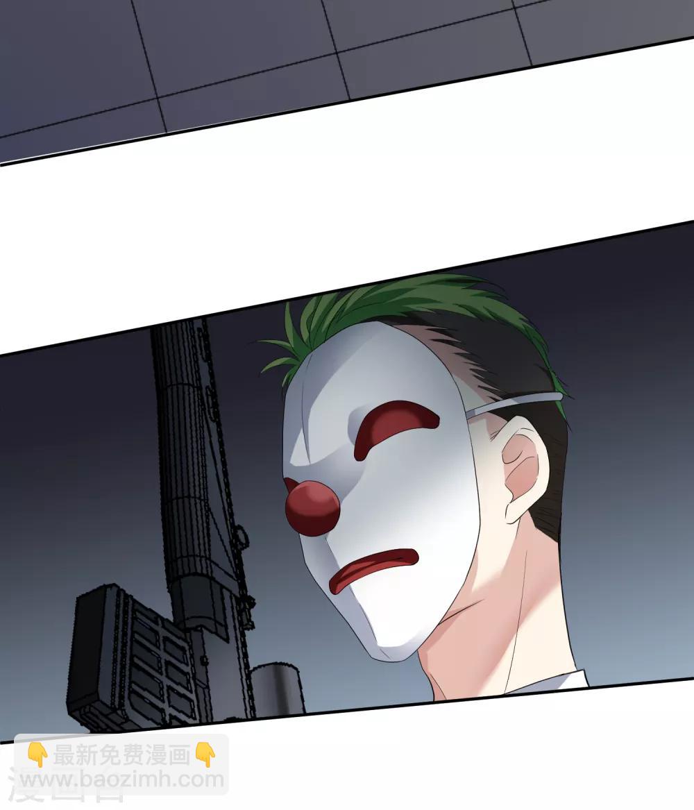 第43话1 暗潮涌动-第92话