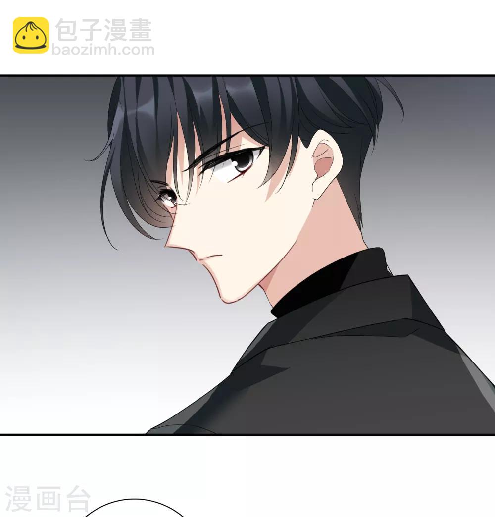 第43话1 暗潮涌动-第92话