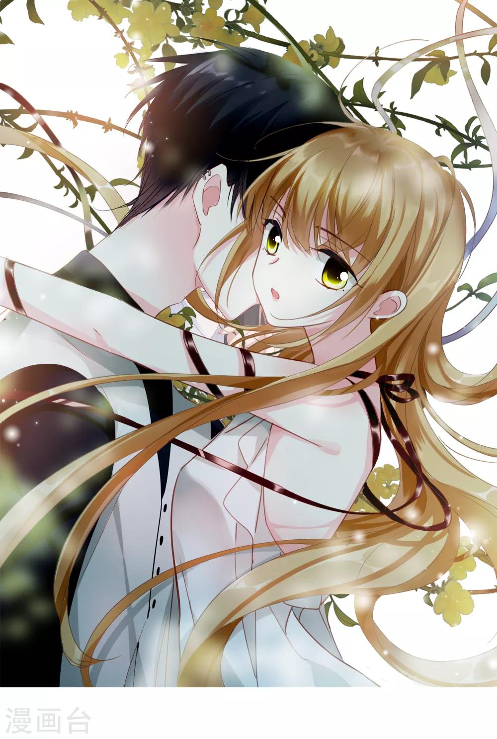 第44话1 正面冲突-第94话