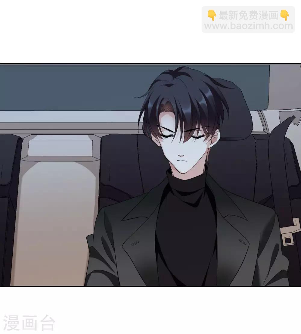 第44话1 正面冲突-第94话