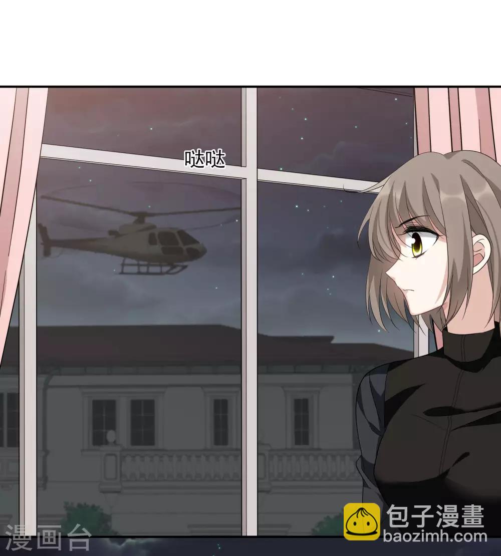 第44话1 正面冲突-第94话