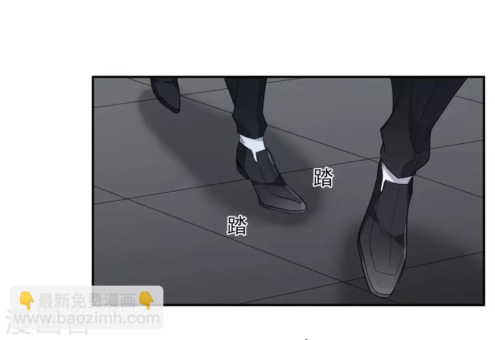 第44话1 正面冲突-第94话