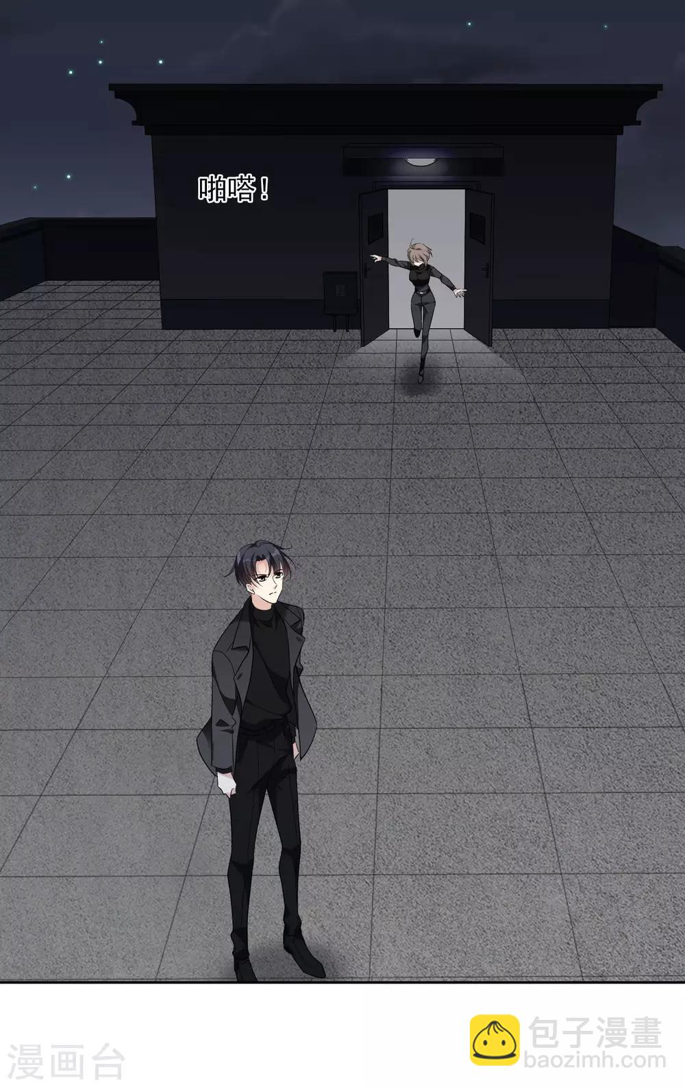 第44话1 正面冲突-第94话