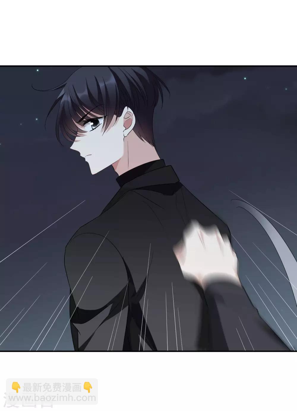 第44话1 正面冲突-第94话