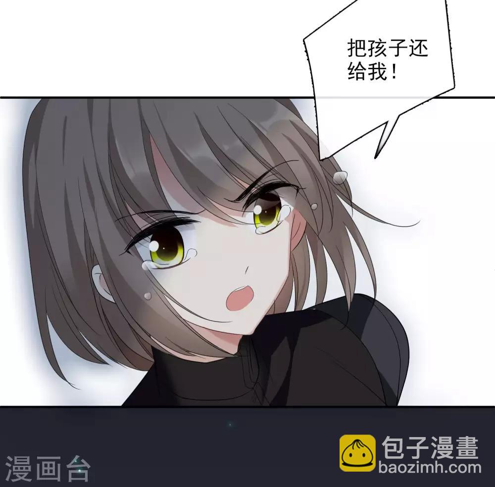 第44话1 正面冲突-第94话