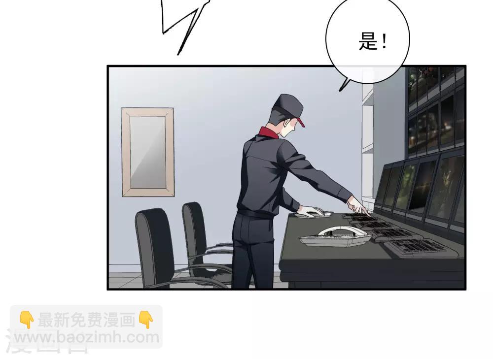 第44话1 正面冲突-第94话