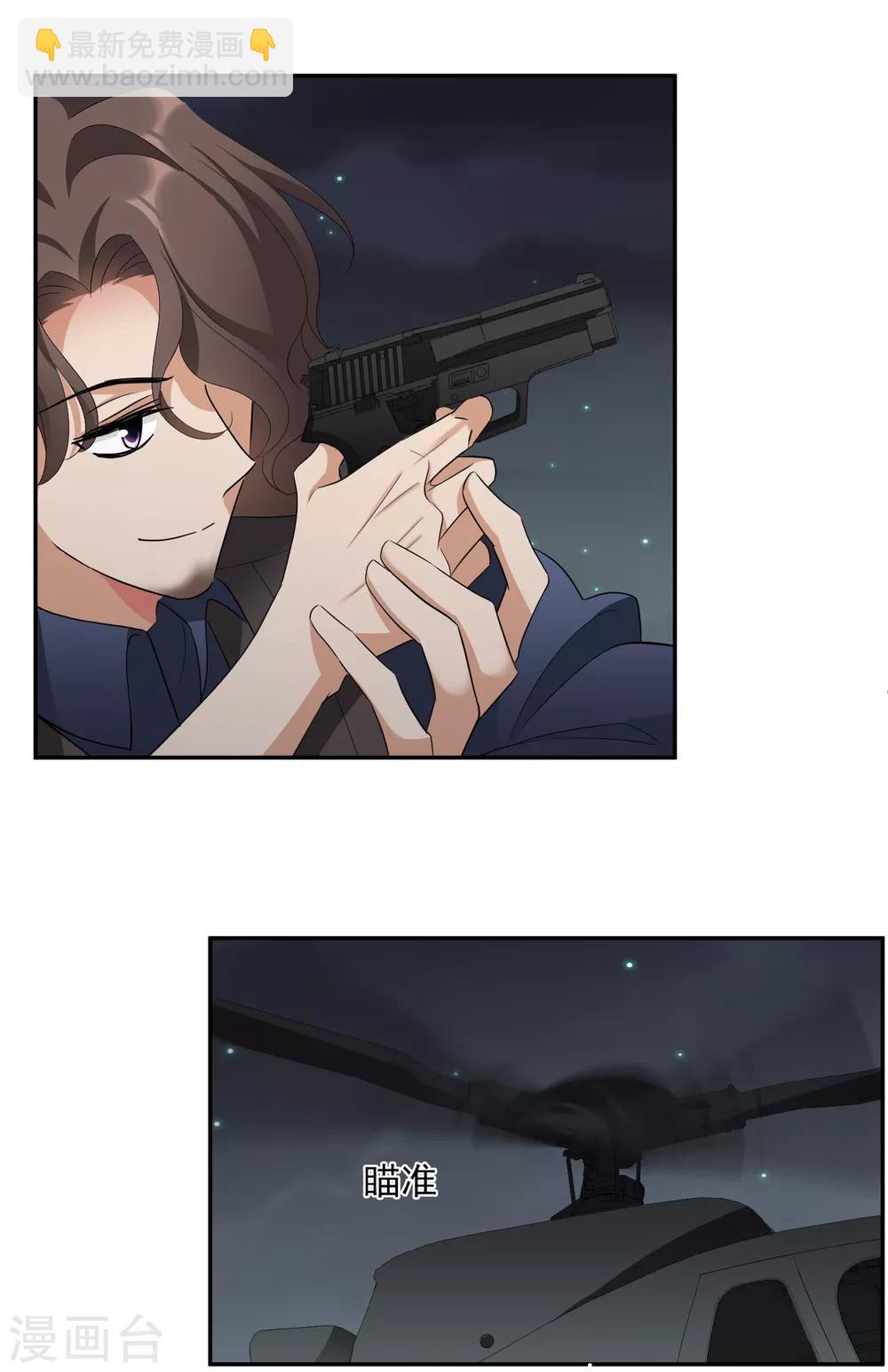 第45话2 简依带走女儿-第98话