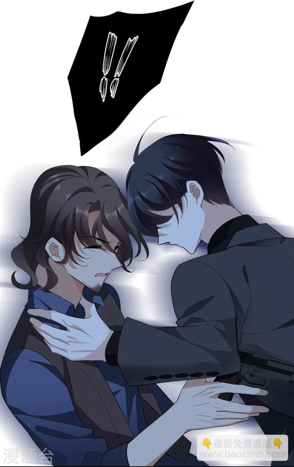 第45话2 简依带走女儿-第98话