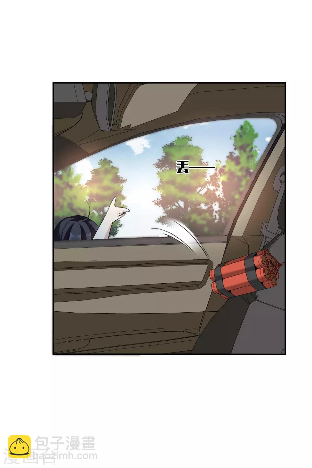 第45话2 简依带走女儿-第98话