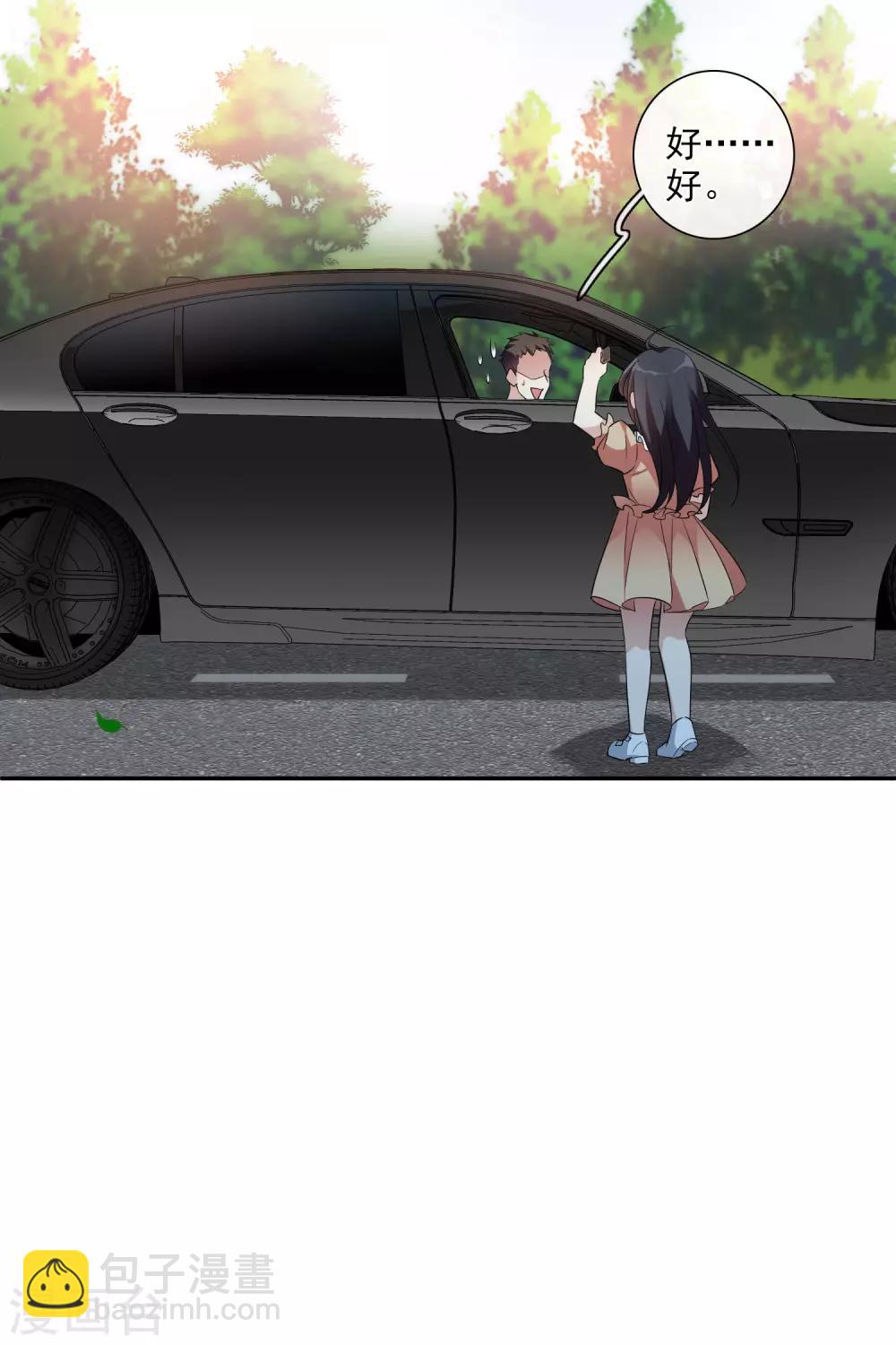 第45话2 简依带走女儿-第98话