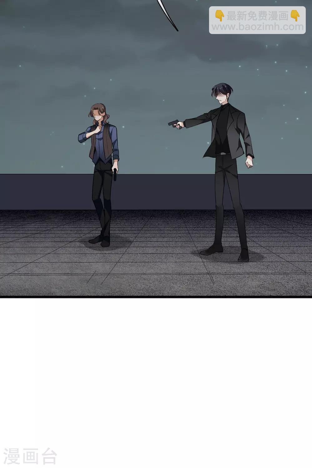 第45话2 简依带走女儿-第98话