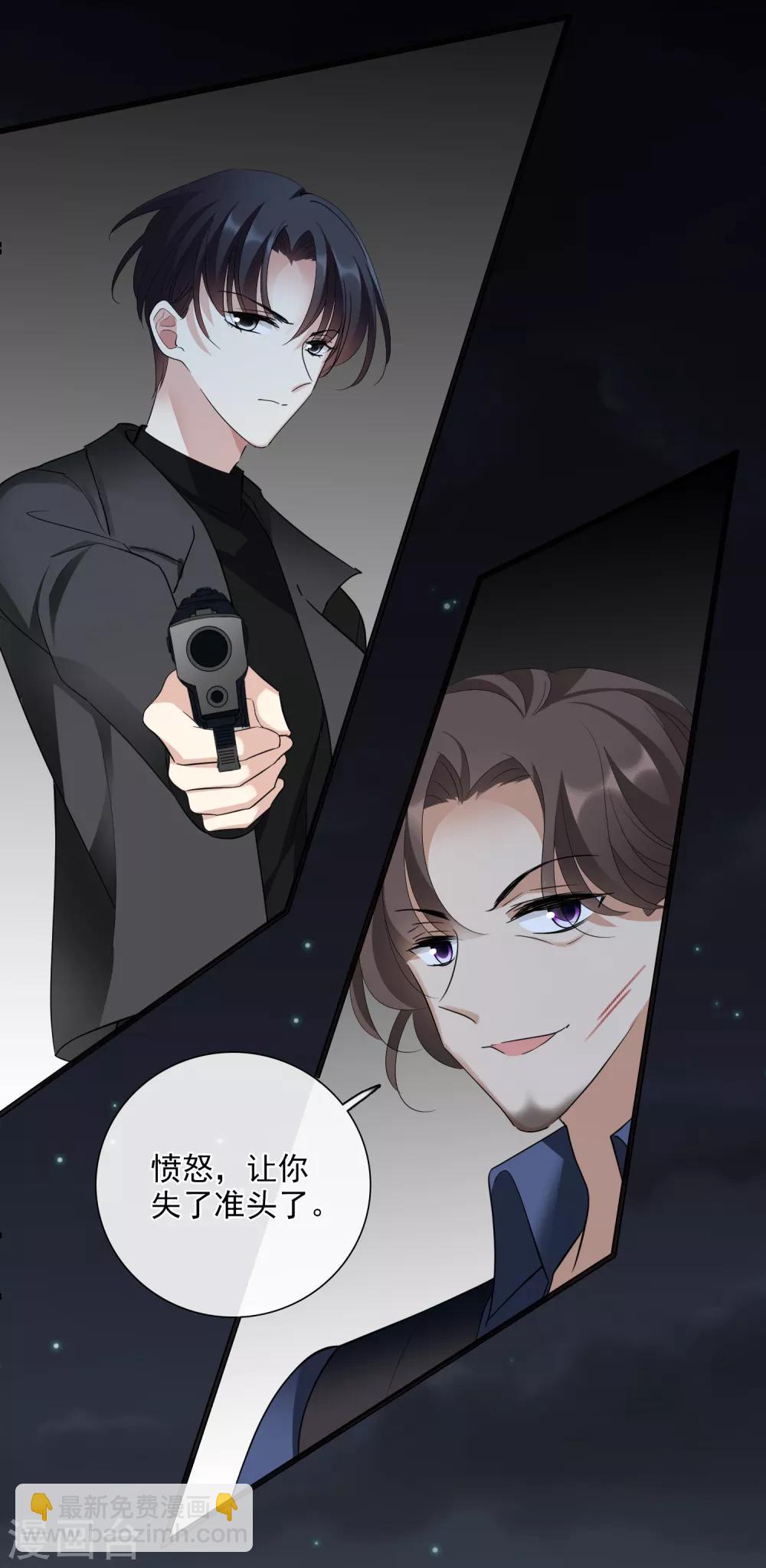 第45话2 简依带走女儿-第98话