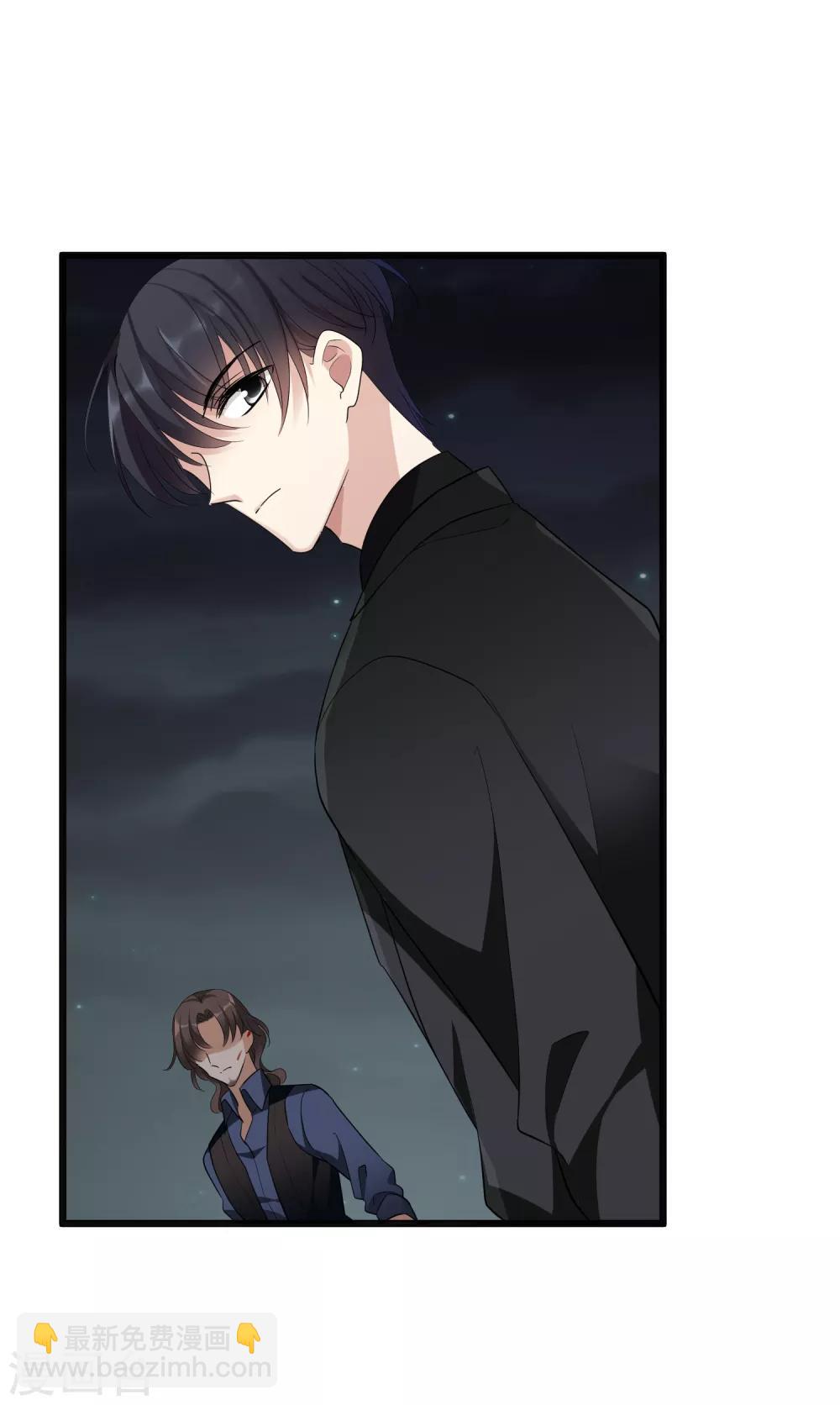 第45话2 简依带走女儿-第98话