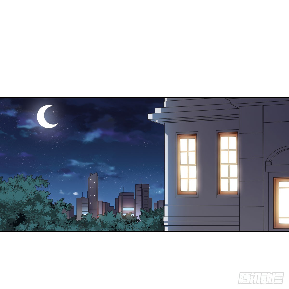 人質戀人·颯漫畫 - 第10話 - 4