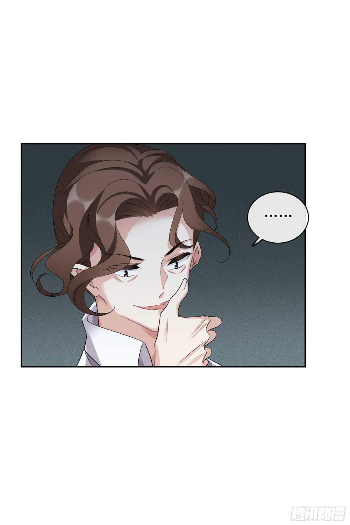 人質戀人·颯漫畫 - 第102話 - 3