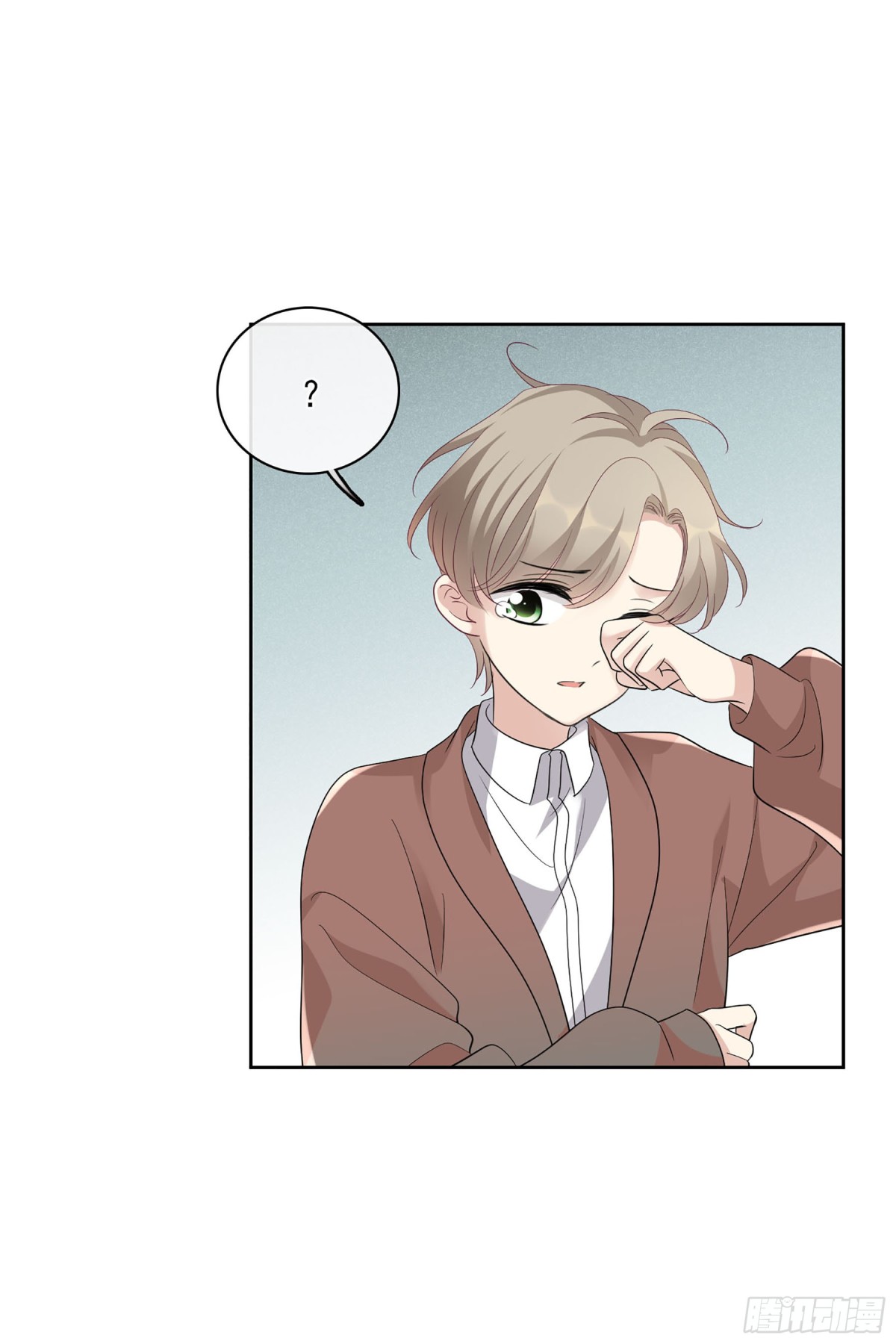 人質戀人·颯漫畫 - 第104話 - 4