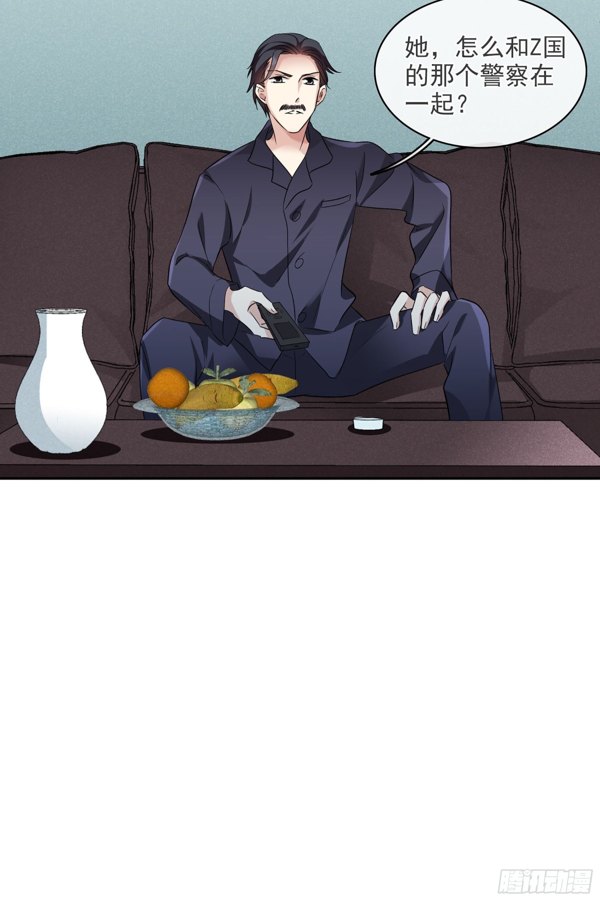 人質戀人·颯漫畫 - 第104話 - 2