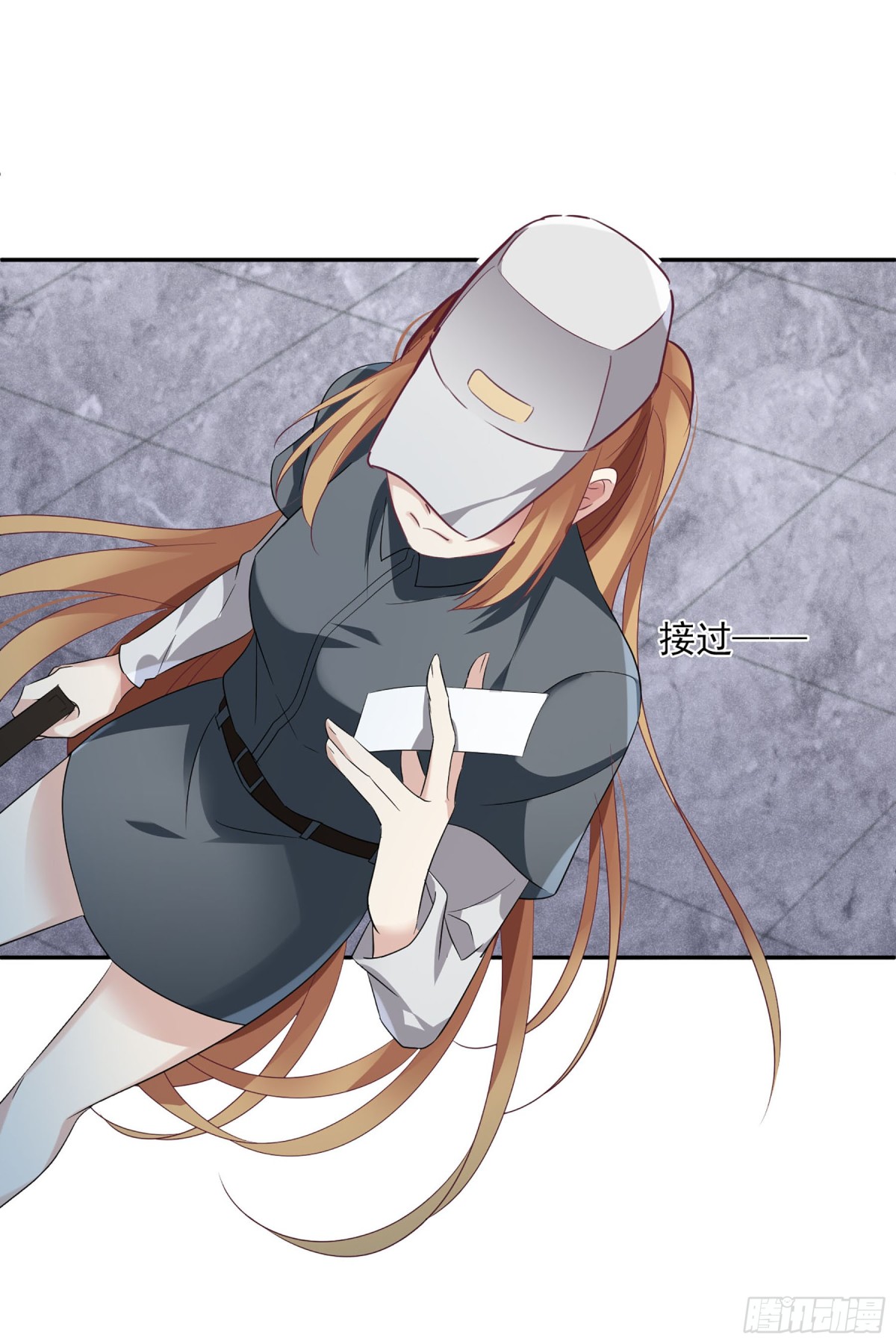 人質戀人·颯漫畫 - 第106話 - 2