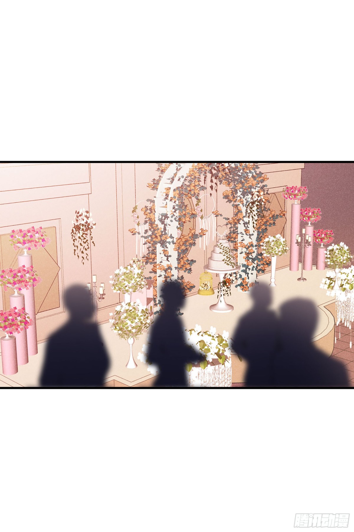 人質戀人·颯漫畫 - 第116話 - 2