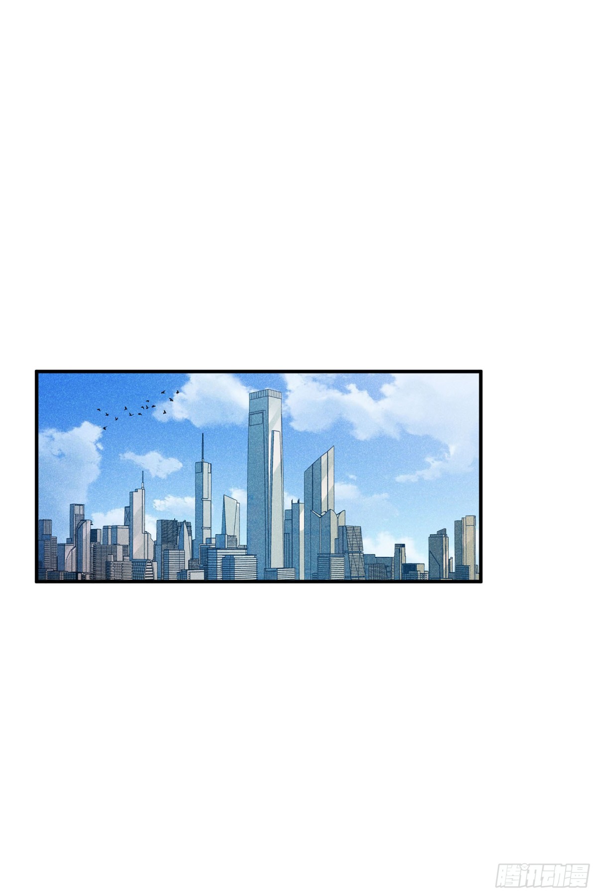 人質戀人·颯漫畫 - 第124話 - 5