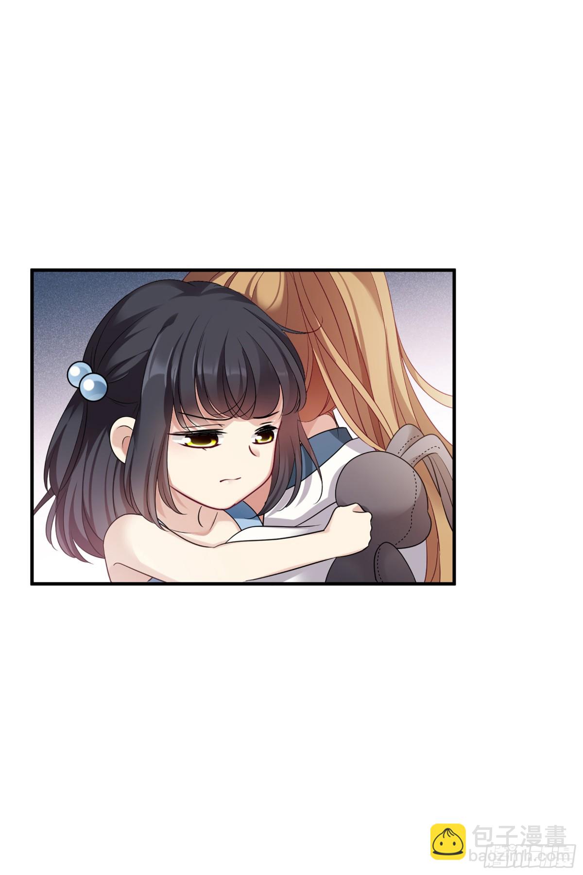 人質戀人·颯漫畫 - 第126話 - 2