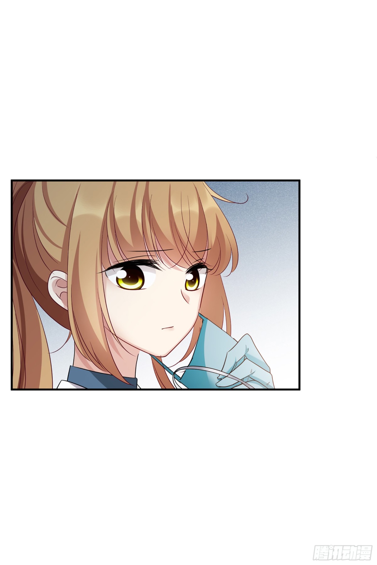 人質戀人·颯漫畫 - 第126話 - 1