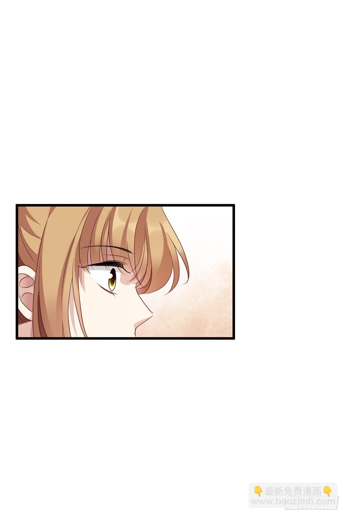 人質戀人·颯漫畫 - 第134話 - 5