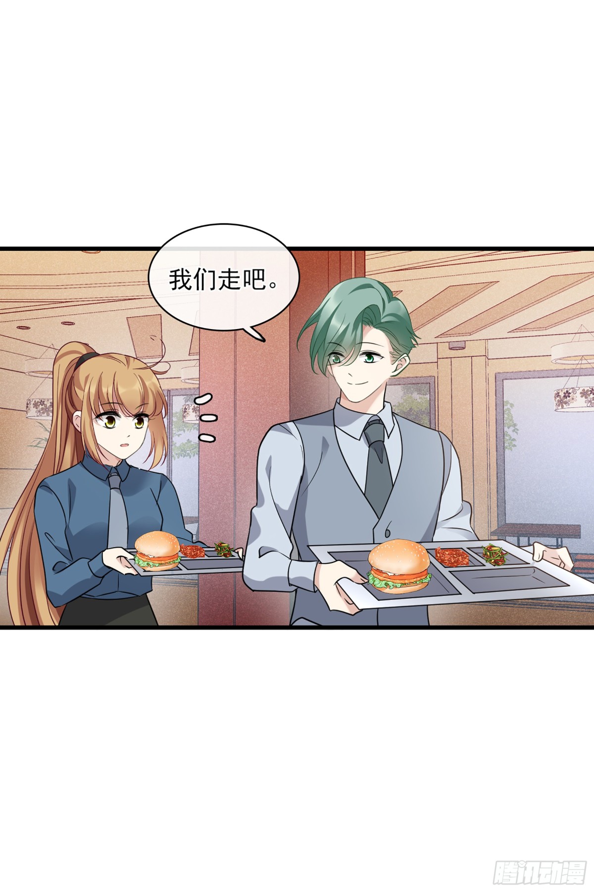 人質戀人·颯漫畫 - 第134話 - 4