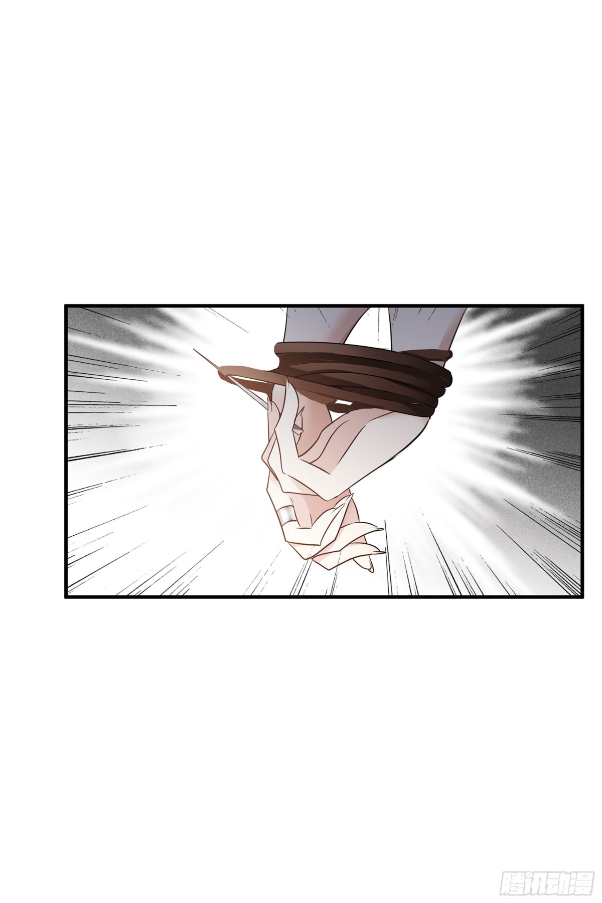 人質戀人·颯漫畫 - 第136話 - 5