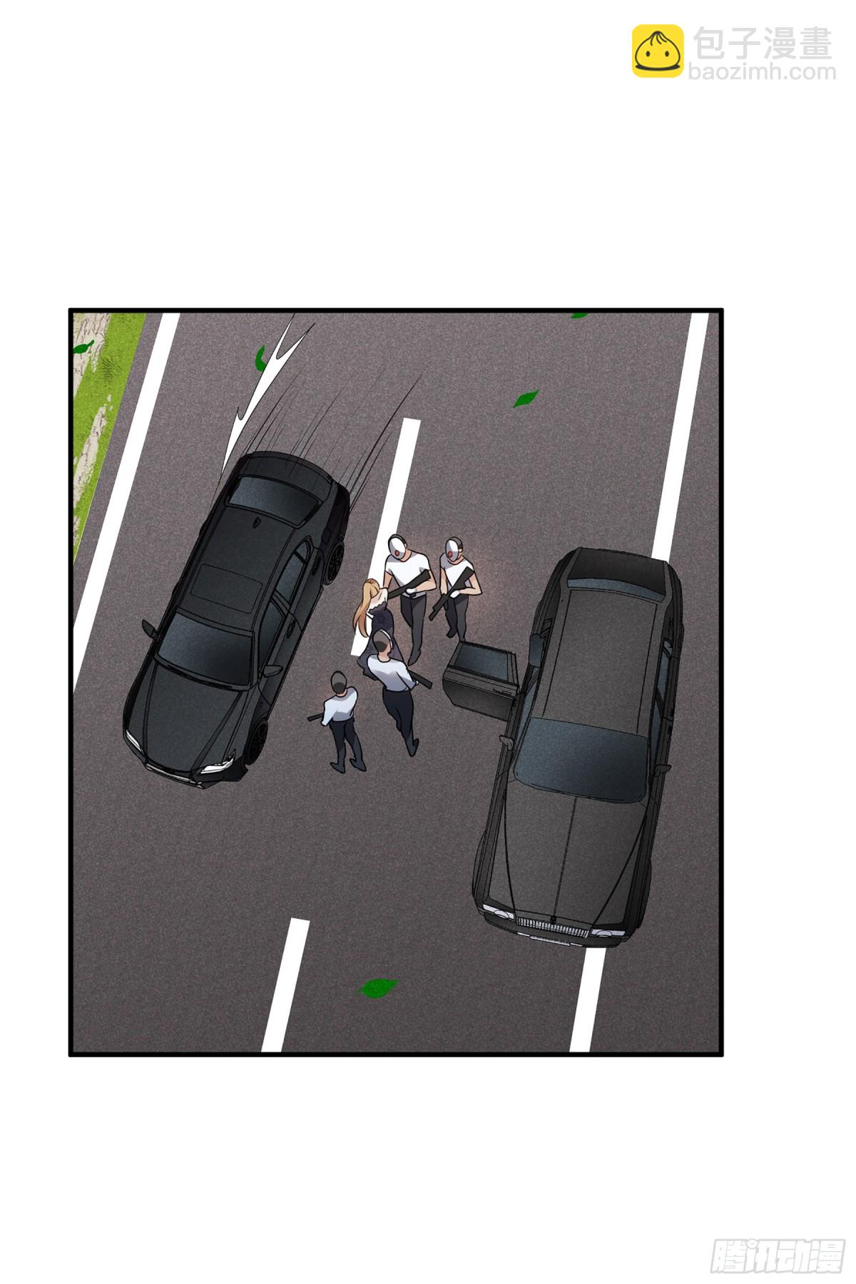 人質戀人·颯漫畫 - 第136話 - 2