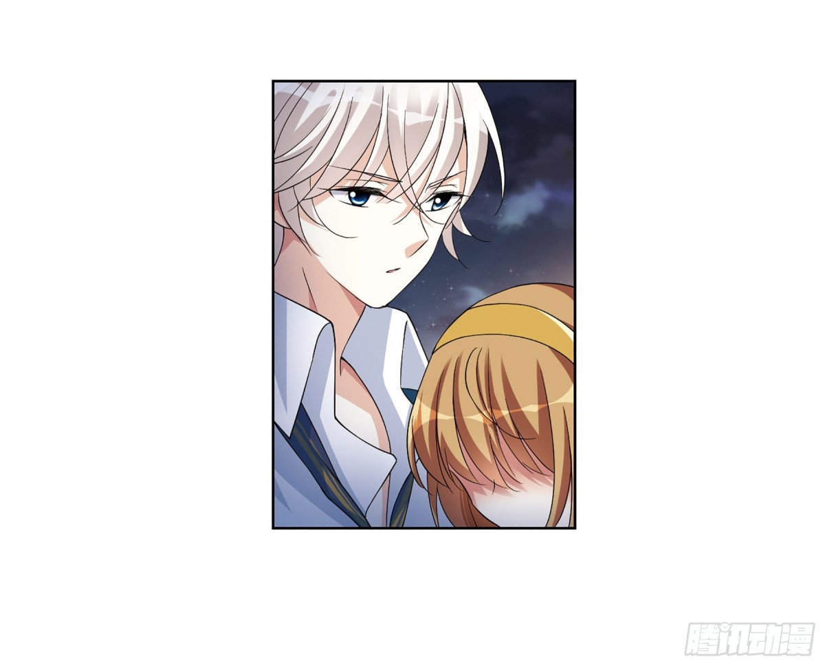 第14话(1/2)-第14话